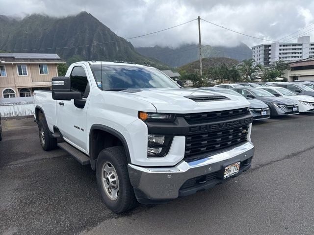 2023 Chevrolet Silverado 2500HD Work Truck