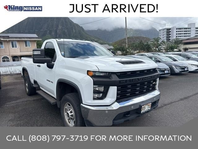 2023 Chevrolet Silverado 2500HD Work Truck