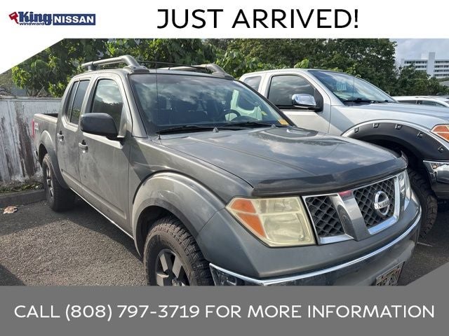 2005 Nissan Frontier NISMO Off-Road