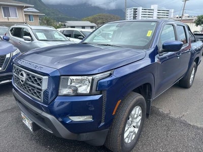2023 Nissan Frontier SV