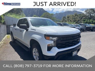 2023 Chevrolet Silverado 1500 WT