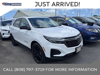 2023 Chevrolet Equinox LS