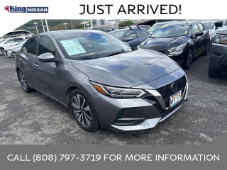 2020 Nissan Sentra SV