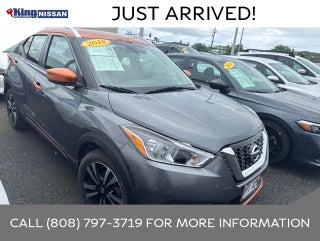 2018 Nissan Kicks SV