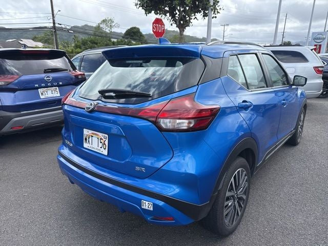2024 Nissan Kicks SR