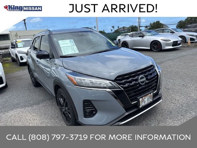 2024 Nissan Kicks SR