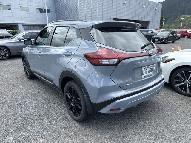 2024 Nissan Kicks SR