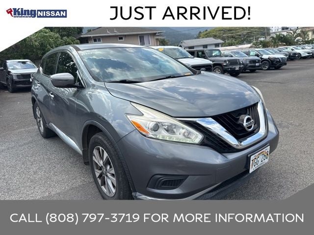 2017 Nissan Murano S