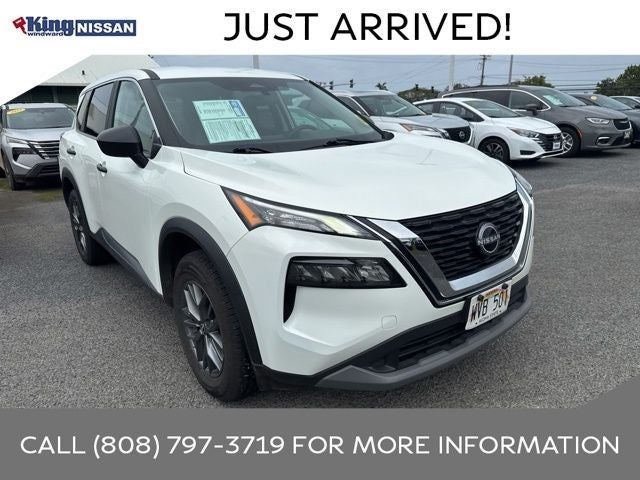 2023 Nissan Rogue S