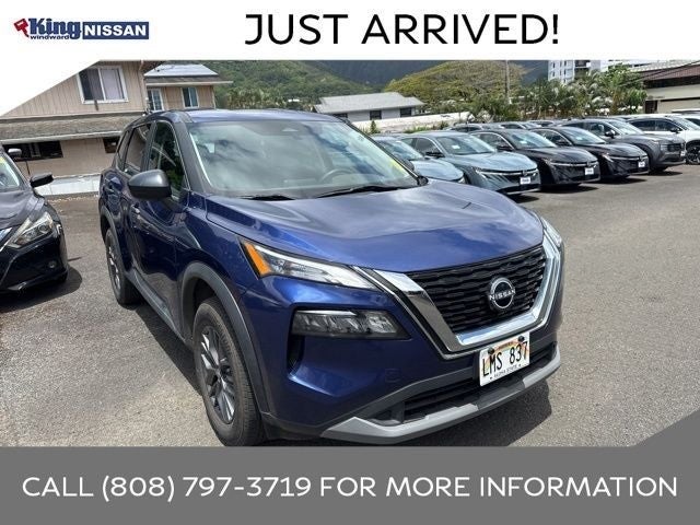 2023 Nissan Rogue S