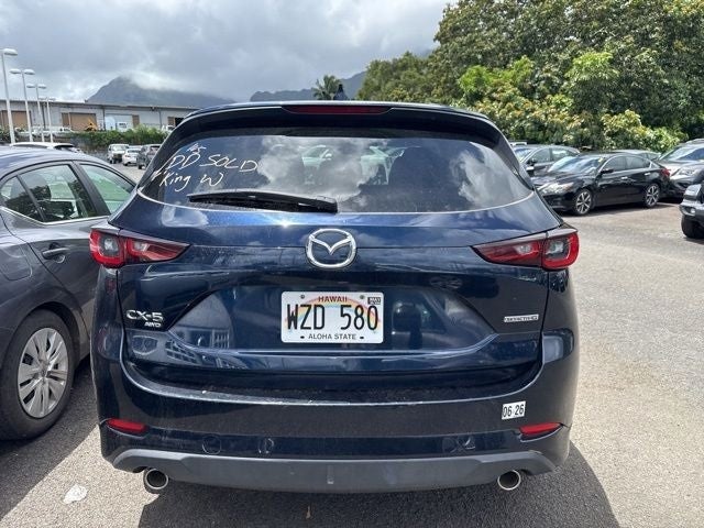 2024 Mazda Mazda CX-5 2.5 S Select Package