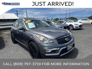 2017 INFINITI QX50 RWD
